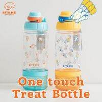 Bite Me Tritan One-Touch Treat Bottle กระบอกใส่ น้ำและขนมแบบพกพา สำหรับสัตว์เลี้ยง นำเข้าจากเกาหลี??