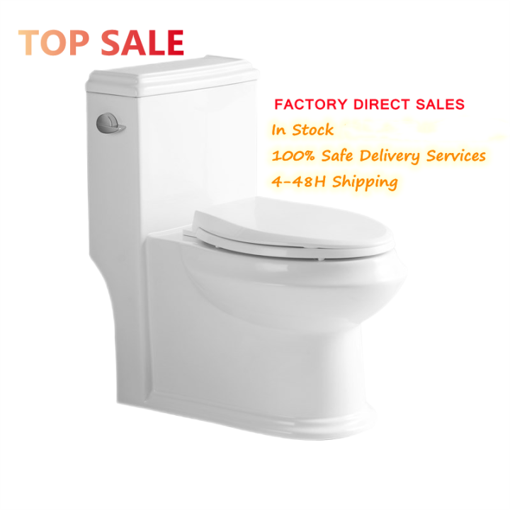 ST258 Strap 300MM Water Closet Toilet Bowl With Flush Set Toilet Bowl