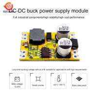 DC-DC อัตโนมัติขั้นตอนลงโมดูลควบคุมแปลง Regulator โมดูลแหล่งจ่ายไฟ2A 8-55โวลต์ถึง3.3โวลต์5โวลต์9โวลต์12โวลต์จัดส่งฟรี