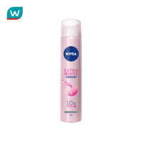 Nivea นีเวีย ดิโอ เอ็กซ์ตร้า ไวท์ เซรั่ม สเปรย์ 100 มล.