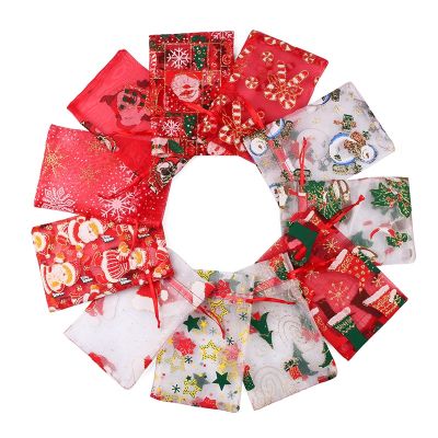 50pcs 10X15 13X18cm Colored Santa Claus Christmas Organza Bag Gauze Element Jewelry Bags Packing Drawable Organza Gift Bags 66