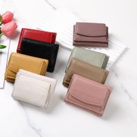 Women PU Leather Purses Lady Coin Wallet Pocket Card Storage Holder Mini Money Bag Portable Large Capacity Anti Theft Wallet