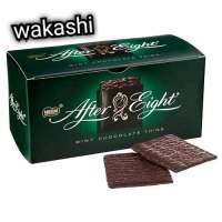 After Eight Delightfully Mint