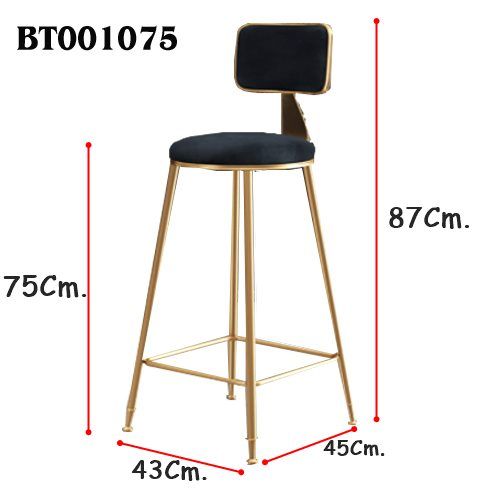 yifeng-เก้าอี้ทรงสูง-เก้าอี้บาร์-เก้าอี้โครงเหล็กทรงสูง-มี-2ขนาดให้เลือก-bt00-1075-1065