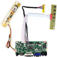 2021New +DVI+VGA LCD LED screen Controller Board Driver