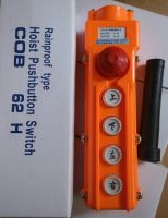 卐 Specializing in the production of COB-62H rainproof crane travel switch button (with emergency stop button)