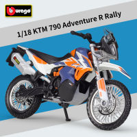 Bburago 118 KTM 790การผจญภัย R แรลลี่รถจักรยานยนต์รุ่นรถของเล่นคอลเลกชัน Autobike Shork-Absorber ปิดถนน Autocycle ของเล่น