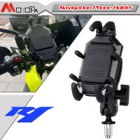 Motorcycle YZF R1 2002-2017 Phone Holder Fork Stem Mount Bracket Motorcycle GPS Navigation Bracket For Yamaha R6 2006-2017 R1M