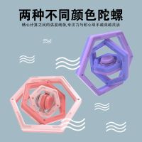 New 3D Flip Fidget Spinner Creative Multi Funny Antistress Spining Fingertip Decompression Gyro Fidget Toys for ADHD Autism