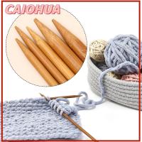 CAIOHUA 2/4PCS 36cm ใหม่ อุปกรณ์เย็บผ้า แหลมคู่ เครื่องมือถักนิตติ้ง เข็มถักแบบตรง โครเชต์ไม้ไผ่ ตะขอโครเชต์