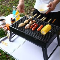 ????โปรโมชั่นราคาพิเศา เตา เตาย่าง เตาพกพา เตาพับเก็บได้ Foldable Picnic BBQ Grill เตาปิคนิค เตาอบถังขนาดเล็ก เตาบาร์บีคิว ราคาถูก เตา เตาปิ้ง เตาปิ้งย่าง เตาบาร์บีคิว เตาย่างใช้ถ่าน เตาย่าง แคม อุปกรณ์ทำอาหาร