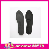 พื้นรองเท้า 4D พื้นรองรองเท้า shoe care วัสดุ Nano foam พื้นรองรองเท้า พื้นรองเท้าใน ซัพพอตเท้า พร้อมตัวรองอุ้งเท้า และส้นเท้า 1 คู่ สีดำ