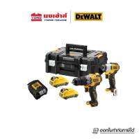 DEWALT ชุดสว่านกระแทก DCD706 +ไขควงกระแทก DCF801 12V ไร้แปรงถ่าน แบตเตอรี่ 3.0Ah รุ่น DCK2111L2T-QW DCK2111L2T