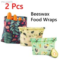 1/2 Pcs Organic Beeswax Food Wraps Reusable Storage Bags Fruit Vegetable Sandwich Eco-Friendly Safety Beeswax Food Wrappers