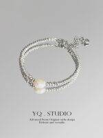 YQ.STUDIO Broken Silver Real Baroque Pearl 2023 ใหม่สไตล์ร้อน High-end หรูหราสร้อยข้อมือผู้หญิง ?《ต้นฉบับ》！☄