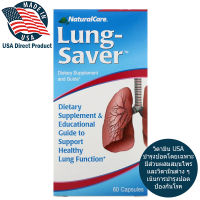 *พิเศษกดติดตามร้านลดเพิ่ม 50 บาท* NaturalCare, Lung-Saver, 60 Capsules