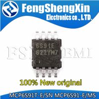 10pcs MCP6S91T-E/SN MCP6S91-E/SN MCP6S91E SOP8  MCP6S91-E/MS 6S91E MSOP8 WATTY Electronics