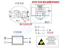 100ชิ้น Smd 3528/6028 Rgb Led แบบทั่วไปแอโนด Smt ชิปสามสีแดงเขียวน้ำเงิน1210ส่องลงโคมไฟไดโอดเปล่งแสง