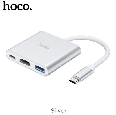 HOCO HB14ตัวแปลงแบบหลายพอร์ต Type-C 3.1กับ USB 3.0 + เข้ากันได้กับ HDMI + Type C USB รองรับ4K/2K ตัวแปลงวิดีโอ USB ฮับแชร์หน้าจอสำหรับ Apple Macbook Windows แชร์หน้าจอสำหรับ Samsung Huawei USB ดิสก์แป้นพิมพ์ U ฮับ C