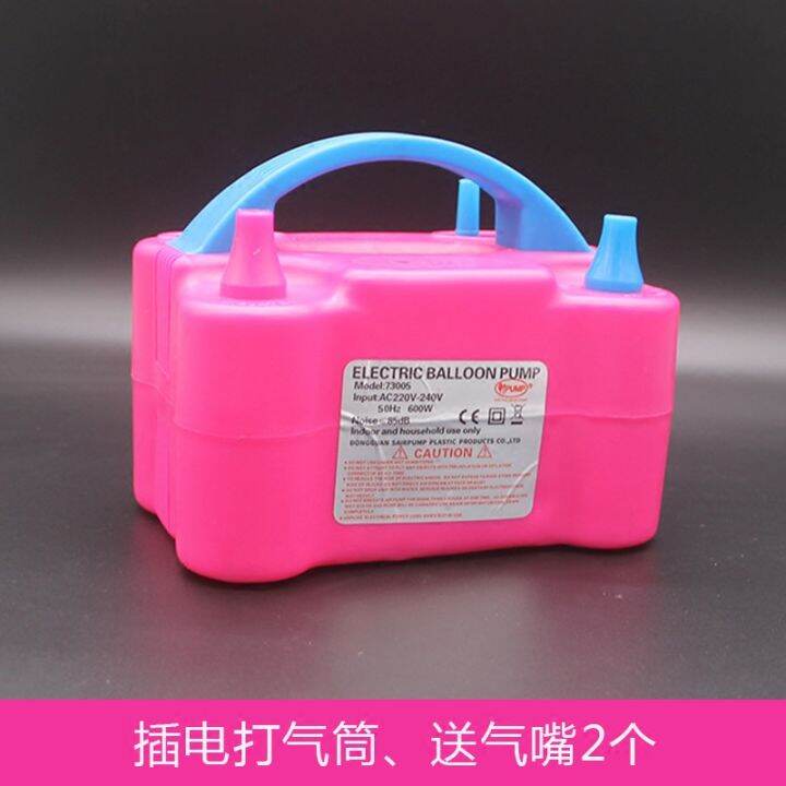 Electric air pump blowing balloon air pump electric air pump inflating