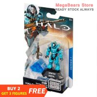 Mega Bloks Construx Halo Heroes Series 1 DKW61 Spartan โคจรรอบของเล่นก่อสร้างบล็อกตัวต่อ