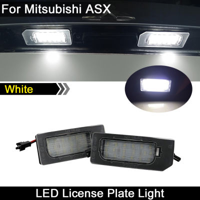 For Mitsubishi ASX 2011- White LED License Plate Light Number Plate Lamp