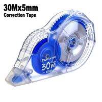 30Mx5mm PET Correction Tape Roller White Sticker Large Capacity Student Error Writing Corrector Revise Office School Stationery Correction Liquid Pens