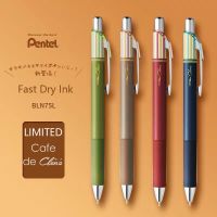 รุ่นวินเทจ! ปากกาเจล Pentel ญี่ปุ่น Energel Cafe De Clena ปากกาหมึกเจล0.5มม. หมึกดำกันน้ำได้อย่างรวดเร็ว