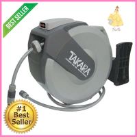 โรลอัตโนมัติแบตเตอรี่ TAKARA 1/2 นิ้ว x 40 ม.AUTOMATIC HOSE REEL TAKARA 1/2"X40M **ด่วน ของมีจำนวนจำกัด**