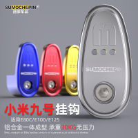 Spot parcel post Universal E100 Hook Modified Xiaomi No.9 Electric Car E80C Front Hanging Hook E125 Helmet Luggage Hook