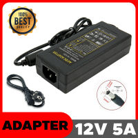 AC 220V To DC 12V 5A Balancer Charger Adapter Power Supply for Imax B5 B6 B8