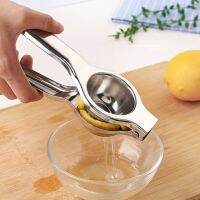 [ABLE] MiniLemon JuicersFruits SqueezerManual Queezer Juice Fruit PressingTools อุปกรณ์เสริม