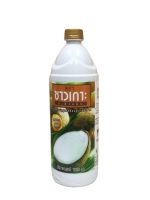 กะทิ Coconut milk ตรา ชาวเกาะ ขนาด 1000 มิลลิลิตร