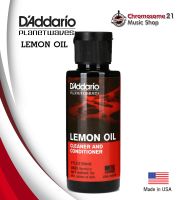 ผลิตภัณฑ์เช็ดทำความสะอาดฟิงเกอร์บอร์ด D’Addario Lemon Oil Mdae in USA