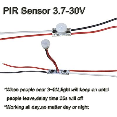 3.7V 5V 12V 24V 5A PIR Motion Sensor Switch Movement Detector Activated Timer Automatic Switch ON OFF for Kitchen Cabinet LED