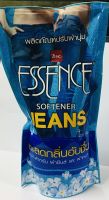 เอาใจคนรักยีนส์ ผลิตภัณฑ์ปรับผ้านุ่มเอสเซ้นซ์ ยีนส์ Essence Softener Jeans นุ่มหอม.ถนอมใยผ้าสำหรับผ้ายีนส์ ผ้าหนา ลดกลิ่นอับชื้นขนาด600ml2ถุง