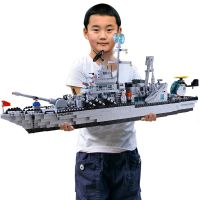 [COD] Shipping Assembled Large Aircraft Carrier Small Particles Children Boys Compatible with Lego Blocks Wholesale