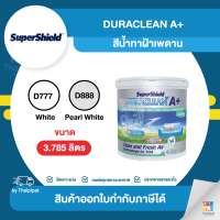 SUPERSHIELD Duraclean A+ สีน้ำทาฝ้าเพดาน ขนาด 3.785 ลิตร | Thaipipat - ไทพิพัฒน์