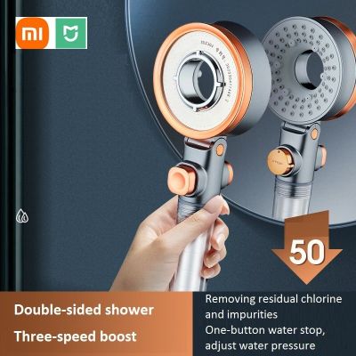 เหมาะสำหรับ Xiaomi Mijia ฝักบัวอาบน้ำเหนือศีรษะสองด้านที่ไม่ซ้ำกันเจ็ตติ้งประหยัดน้ำกรองน้ำฝนกลมปรับหัวฉีดพ่น