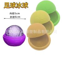 Factory ld Soccer e Hockey Puck ld Sgle Hole New Soccer Tray --bqmj2389۞┋