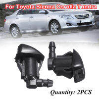 ฝาครอบรางน้ำพัดลมน้ำอุปกรณ์เสริมรถยนต์คู่สำหรับ Toyota Sienna Corolla 07-09 Aura 05-10 Pontiac G6 08-12 Malibu ล้างกระจก #1คู่พ่นน้ำปัดน้ำฝน