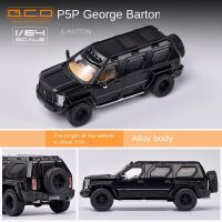 ดายคาสยานพาหนะรถของเล่นออฟโรด GCD 1/64 George Patton สำหรับเด็กผู้ชายของขวัญวันเกิดคอลเลกชันรถ Kids Toys