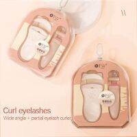 【CW】 New Curler Lashes Curling Clip Makeup Accessories Tools