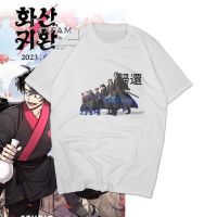 [S-5XL]เสื้อยืด พิมพ์ลาย Return Of Mount Hua Sect Manhwa สําหรับผู้ชาย