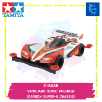 TAMIYA 19435 1/32 VANGUARD SONIC PREMIUM (CARBON SUPER-II CHASSIS) รถของเล่น ทามิย่า ของแท้