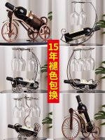 ✴♘♞ cabinet decorations and decorations: modern luxurious simple high-end red wine racks living room home porch TV handicrafts