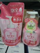 Sữa tắm gội 2 in 1 Arau Baby Nhật Bản chai 450ml, túi thay thế 400ml