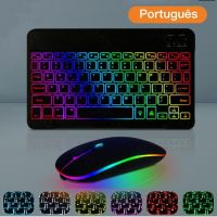 10นิ้ว Backlit สำหรับ Keyboard และ Mouse Backlight Bluetooth Keyboard สำหรับ IOS Android Windows Wireless Keyboard And Mouse