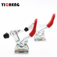 1Pcs DIY Mini Tangan Alat Toggle Clamp Quick-Release Horizontal Clamp Welding Tekan Cepat Perlengkapan Klem untuk Woodworking 27Kg