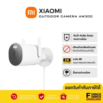 Xiaomi Smart Camera C400 2.5K EU BHR6619GL